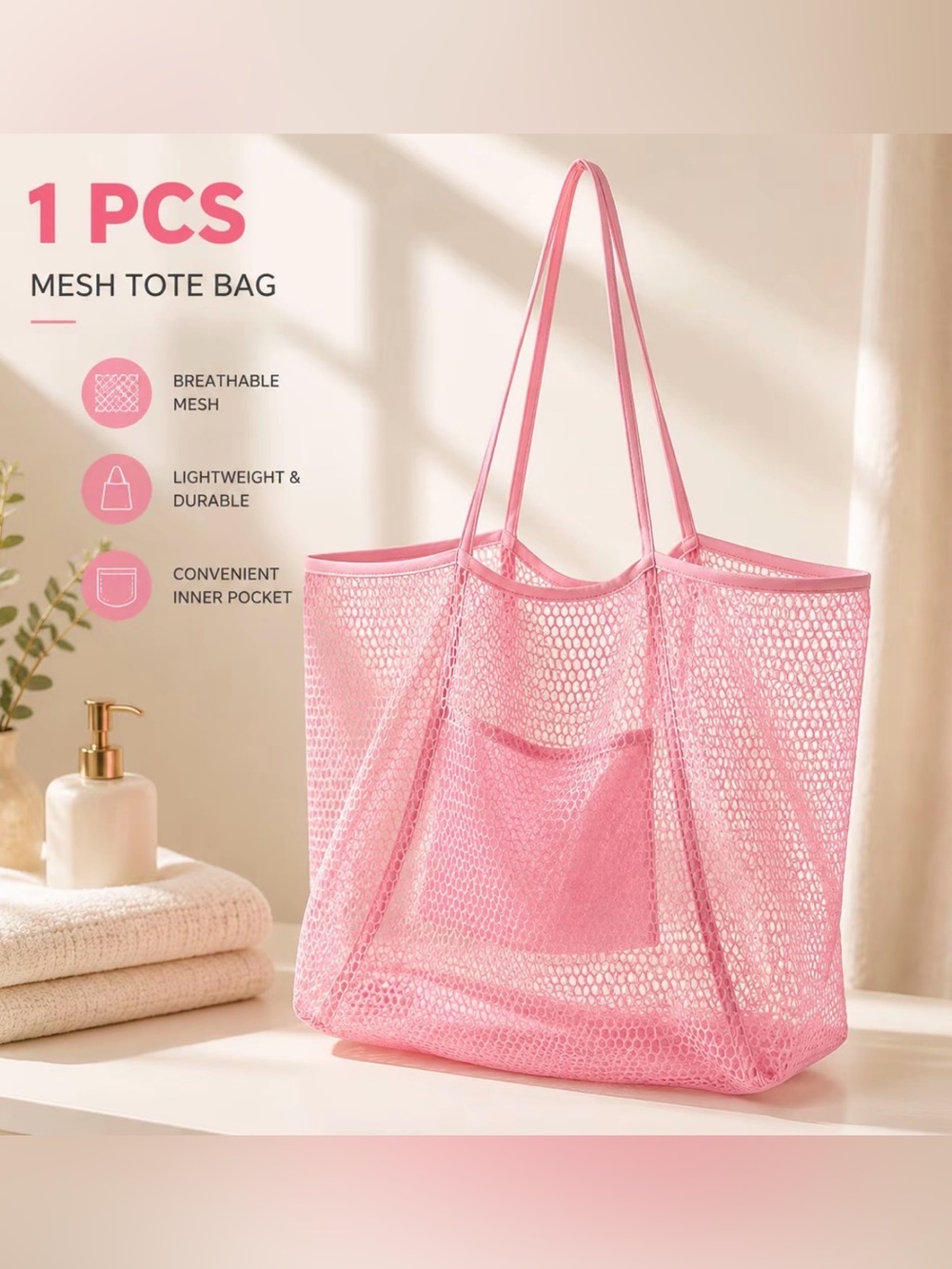 LARGE MESH TOTE BAG (NWOT)